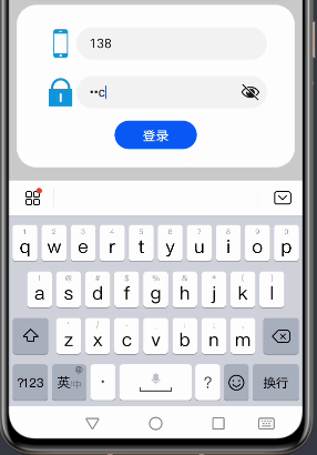 從(cóng)微(wēi)信小(xiǎo)程序到(dào)鴻蒙js開(kāi)發【08】——表單組件(jiàn)&注冊登錄模塊